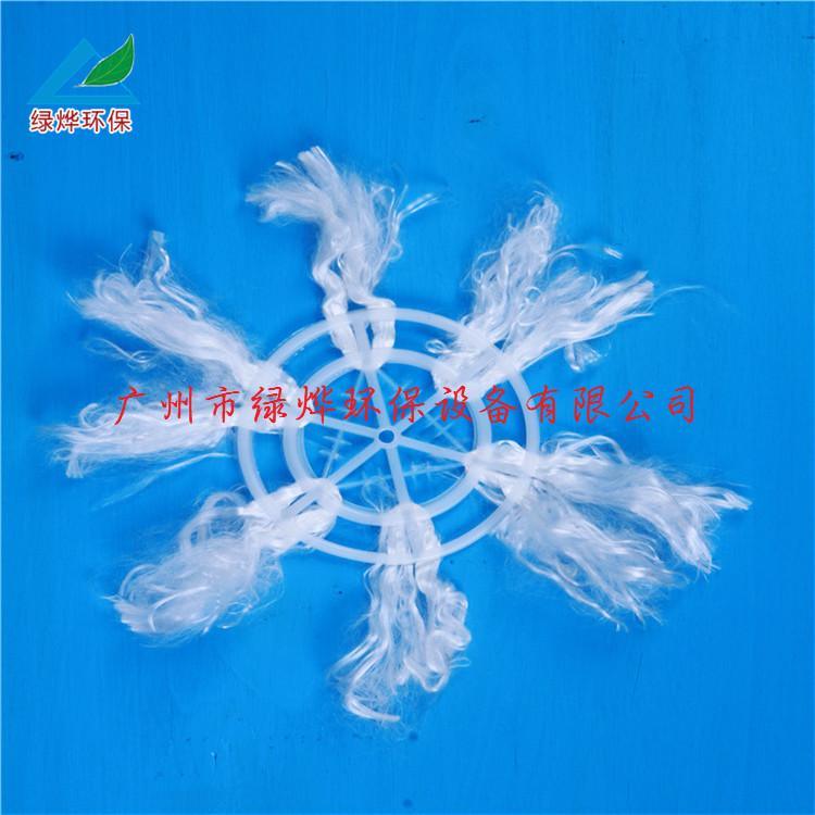 组合生物填料_组合束生物填料_污水处理组合纤维丝填料价格