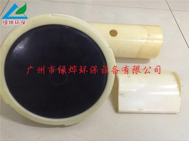 微孔曝气器_膜片式微孔曝气头