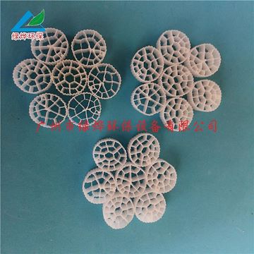 流化床填料产品_流化床生物填料_流化床厂家价格