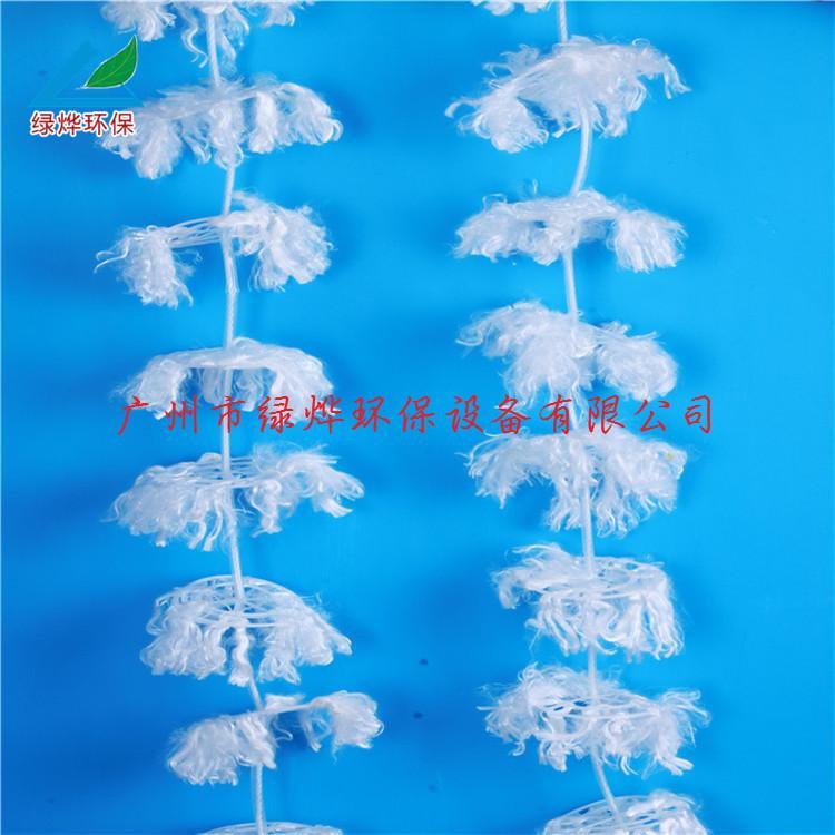 组合式填料_好氧组合填料_好氧填料_组合纤维填料