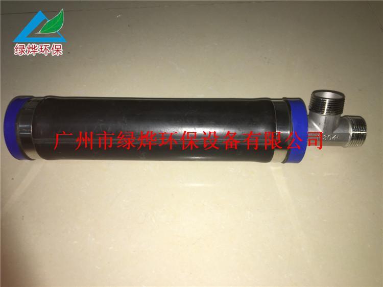 管式曝气器_管式微孔曝气头_微孔曝气器